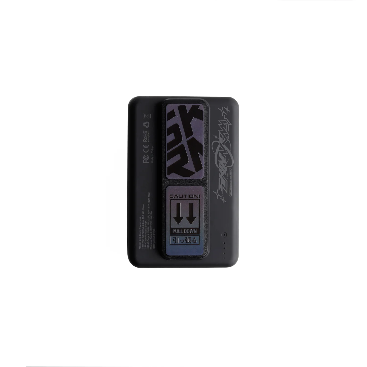 SKINARMA MAGNETIC POWERBANK 10000 MAH 20W USB-C PD WITH SMART GRIP STAN