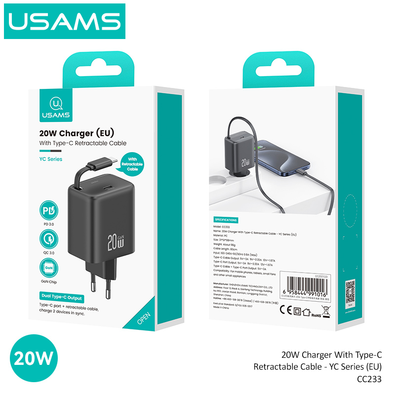 USAMS CC233 20W GaN Charger With Type-C Retractable Cable