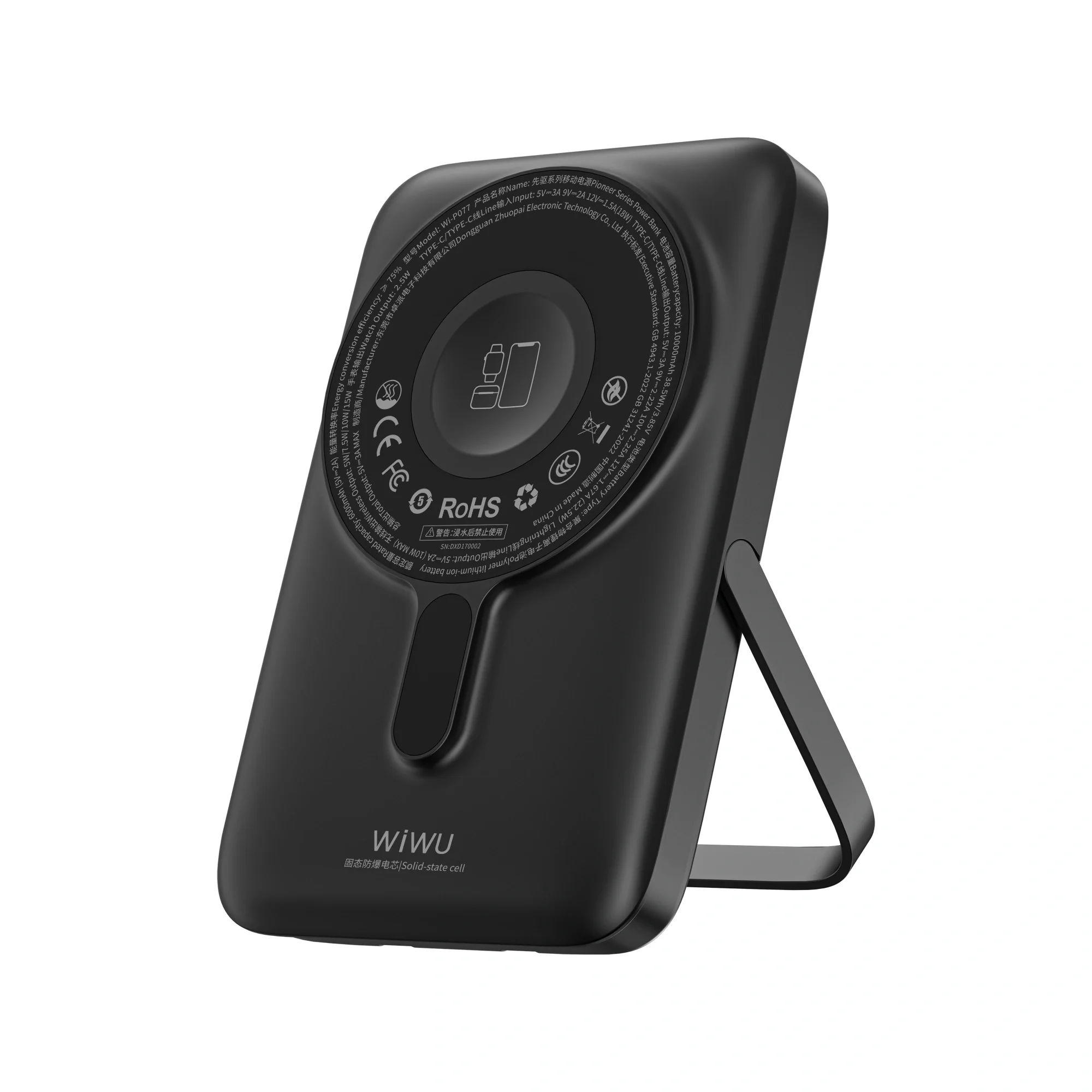 WIWU Pd20W Pioneer Power Bank 10000Mah